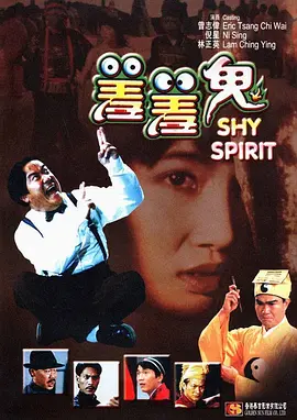 国产v日产∨综合v精品视频